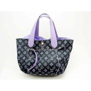Louis Vuitton Beach Line Cabai Panema Marine